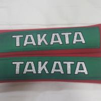 TAKATA BELT PADS RED หุ้มเบลท์ ชุด 2 ชิ้น