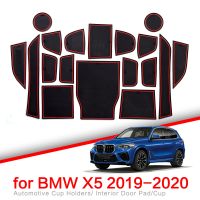 Anti-Slip Gate Slot Cup Mat For BMW X5 2019 2020 2021 G05 Door Groove Mats Non-Slip Pad Essories Car Sticker