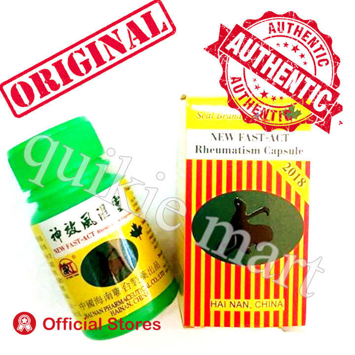 New Fast act Rheumatism Capsule fastact 15 Capsules bone joint pain