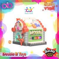 Huile Toy (Hola) แบรนด์แท้ บ้านบล็อกเปียโน Activity House Shape sorto ใช้กุญแจเปิดประตู หัดปิดเปิด ไขกุญแจ