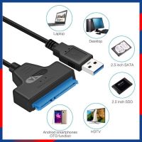 SATA เป็น USB 3.0/สาย2.0ถึง6 Gbps สำหรับ SSD เอ็กซ์เทอร์นัลฮาร์ดดิสก์2.5นิ้ว SATA ฮาร์ดไดรฟ์3 22ขาอะแดปเตอร์ USB 3.0กับสาย Sata III