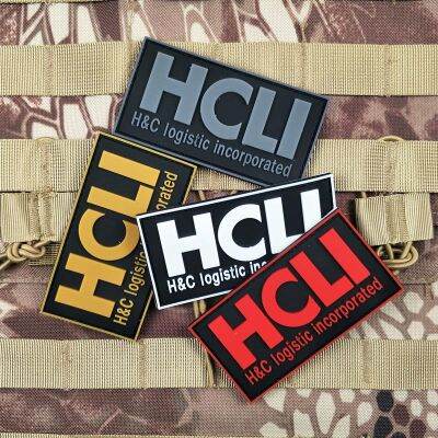 H &amp; C โลจิสติกรวม HCLI พีวีซีตะขอและห่วงแพทช์ยางนุ่มสายรัดแขนกลางแจ้งกระเป๋าเป้สะพายหลังเสื้อผ้าสติ๊กเกอร์ตกแต่ง A Pplique