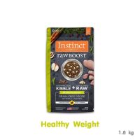 Instinct Raw Boost Dog Healthy Weight Chicken 4lb (1.8kg) สูตรเนื้อไก่สำหรับสุนัขควบคุมน้ำหนัก