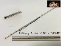 ท่อรีด บีบีกัน Military Action 6.03  185mm250mm/285mm/300mm/363mm/407mm/510mm