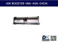 AIR BOOSTER VBA-40A-04GN