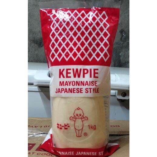 ☬Kewpie Thai Japanese style Mayo 1kg♫ Lazada PH