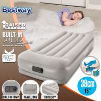 Bestway 67626 เตียงลม ที่นอนสูบลม ปั้มในตัว ขนาด 3 ฟุต สูง 38 ซม. ใช้ไฟ 220V.