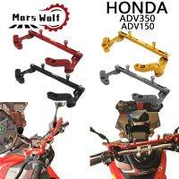 เครื่องลดการสั่นสะเทือนพวงมาลัยแถบครอสบาร์ ADV150ชะแลงสำหรับ HONDA XADV750 ADV350 X-ADV750อุปกรณ์เสริม XADV 150 350 CNC