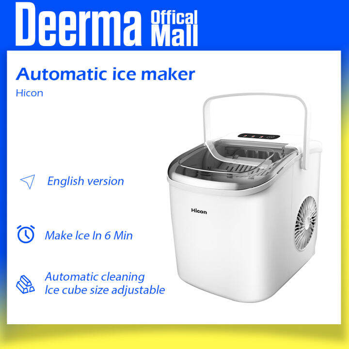 Deerma x Hicon Ice Maker Machine Portable Ice Maker Ice Tube Maker