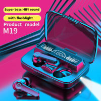 JR-TL10 TWS M19 สเตอริโอ เสียงชัด HD Voice TWS Wireless bluetooth V5.1 headset Earphone Earbud