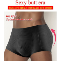 Ready Stock T Men Butt Lifter Buttocks Underwear Mens Underwear Hips Underwear Thickening Plus Hip Pad Fake Ass Hips Breathable