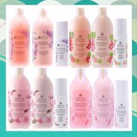 Oriental Princess (เซต 3 ชิ้น) มีหลายกลิ่น Oriental Beauty Sweet Berry Shower 400 ml, Lotion 400 ml, Deodorant 70ml