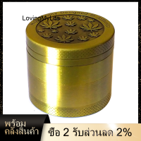 【พร้อม!ใหม่!】40มิลลิเมตร3/4ชั้นเครื่องบดสมุนไพรโลหะผสมสังกะสีสมุนไพรเครื่องเทศบดคู่มือมือหมุนมุลเลอร์