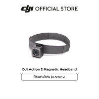 DJI Action 2 Magnetic Headband ดีเจไอ อุปกรณ์เสริม รุ่น DJI Action 2