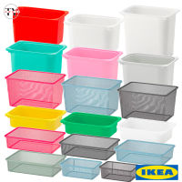 กล่องเก็บของและฝาปิด ทรูฟัสท์ อิเกีย Storage Box TROFAST IKEA