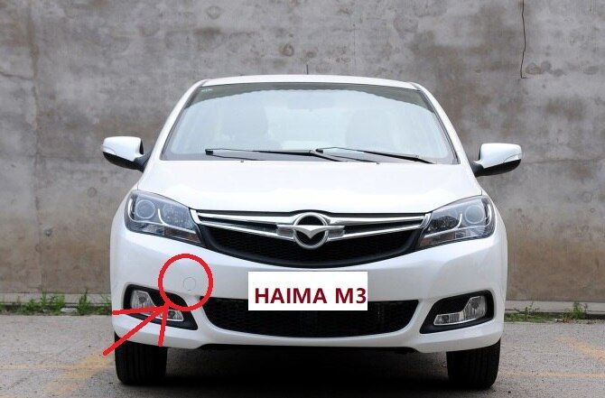 ตะขอตัวรับลูกบิดประตูพ่วง1ชิ้นสำหรับ-haima-m3จีนอะไหล่รถยนต์มอเตอร์2013-2015