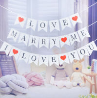 ??(ส่งจากไทย)​ ธงแบนเนอร์ I LOVE YOU、love、MARRY ME ธงวันเกิด ข้อเสนอ