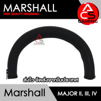 ACS ผ้าคาดหัวหูฟัง Marshall และยี่ห้ออื่นๆ (สีดำ/มีซิป) สำหรับรุ่น Major II, Major III, Major IV Headband (จัดส่งจากกรุงเทพฯ)