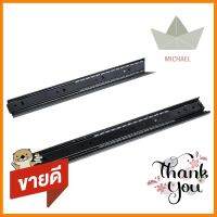 ลิ้นชักรับข้าง HAFELE 494.04.244 16 นิ้วDRAWER SLIDE HAFELE 494.04.244 16IN **จัดส่งด่วนทั่วประเทศ**