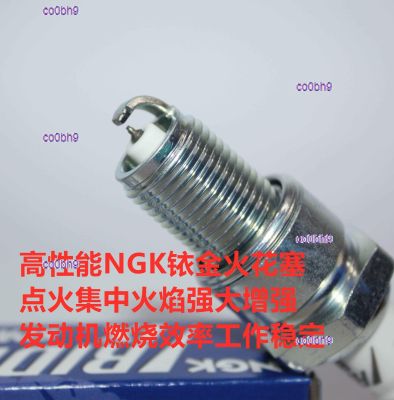 co0bh9 2023 High Quality 1pcs High-performance NGK iridium spark plugs are suitable for Tule Cloud Leopard Y60 Y61 TB42E TB45E Bilian CMB