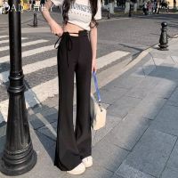 CDO DaDuHey Womens 2022 Autumn New High Waist Slim High Street Hot Girls Fashion Suit Flared Trousers Long Pants