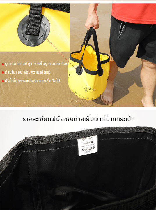 ถังน้ำพับได้-ขนาด-10l-20l-ถังน้ำ-ถังใส่น้ำ-สําหรับเดินทาง-กลางแจ้ง-พกพาสะดวก-อ่างล้างหน้าปิคนิคแบบพกพาถังตกปลา