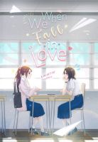 หนังสือ When We Fall In Love หนังสือนิยายวาย Y สินค้าพร้อมส่ง