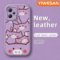 YIWESAN เคสสำหรับ Redmi Note 12เคสลายการ์ตูนน่ารัก,เคสดีไซน์ใหม่รูปหมูนุ่มหนังเคสป้องกันกล้องฝาปิดด้านหลังเลนส์เต็มรูปแบบเคสกันกระแทก