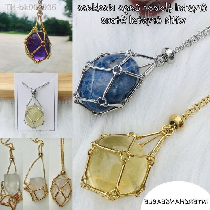 Copper Crystal Holder Cage Necklace Interchangeable Necklace Accessories  Crystal Net Metal Necklace Natural Stone Silver Color - AliExpress