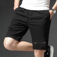 COD ✑ The Monolopy Shop28dfgs8dgs M-8XL Summer sports shorts men and women trend gradient color letter printing loose wild large size running quick-drying casual five-point beach pants