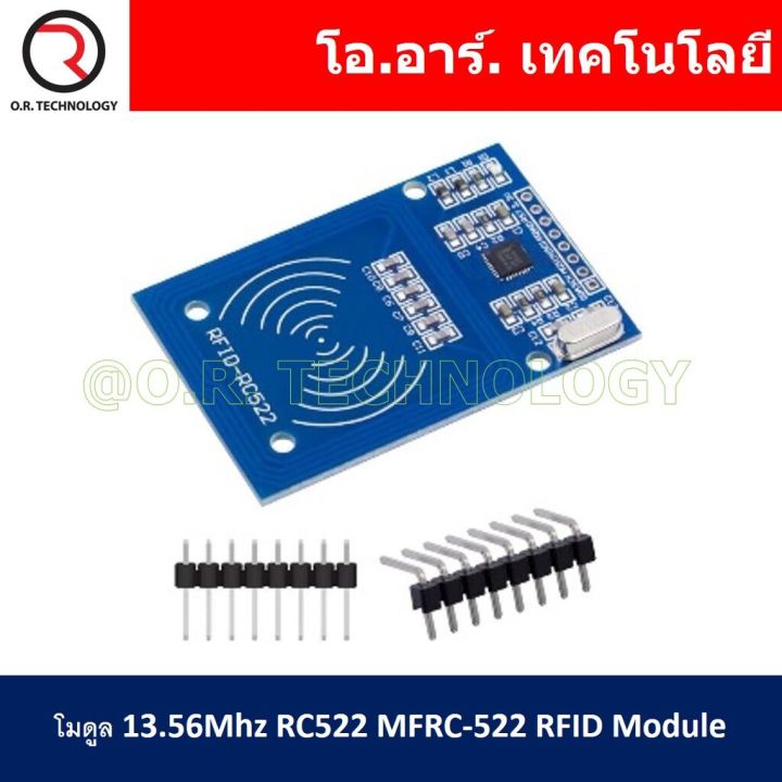 (1ชิ้น) AA129 โมดูล 13.56Mhz RC522 MFRC-522 RFID Module