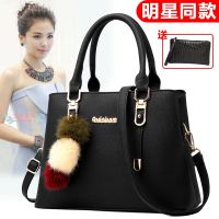 【hot seller】 Womens large bag 2023 new Korean version of the atmosphere middle-aged womens all-match single shoulder Messenger