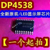 10PCS New DP4538 TSSOP20