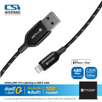 Mazer สายชาร์จเร็ว พร้อมถ่ายโอนข้อมูล Infnite.LINK 3 Pro Lightning to USB-A Cable 1.25M ,2.5MM-PL3Pro-A2L