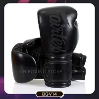 Fairtex Boxing Gloves BGV14SB Super Black 8,10,12,14,16 oz. Microfiber แฟร์แท็ค สีดำล้วน นวมซ้อม ชกมวย ผลิตจากไมโครไฟเบอร์เกรดพรีเมี่ยม