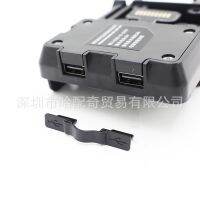 [COD] Applicable to R1200GS mobile phone bracket navigation charger