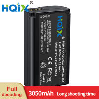 HQIX สำหรับ Panasoinc DC-S1แบตเตอรี่ชาร์จ DMW-BLJ31กล้อง S1GK-K S1M S1R