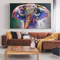 Colorful Elephant Graffiti Art - Modern Street Art ภาพวาดผ้าใบและโปสเตอร์-ศิลปะบนผนังที่ไม่ซ้ำกันสำหรับห้องนั่งเล่นห้องนอนหรือสำนักงาน