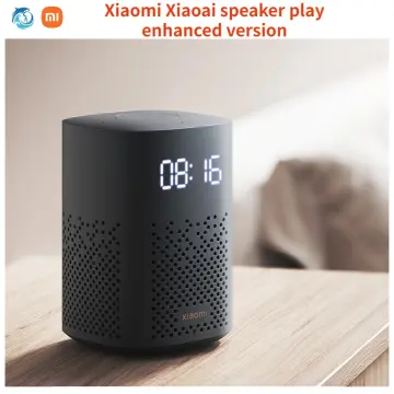Mi Smart Speaker - Best Price In Singapore - Nov 2023 | Lazada.Sg