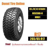 BLACKHAWK  HISCEND-H  รุ่น HM01  ขนาด 265/65 R17  จำนวน 1 เส้น