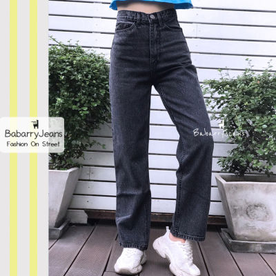 [พร้อมส่ง] BabarryJeans ยีนส์ทรงกระบอก ขาตรง เอวสูง วินเทจ ผ้ายีนส์ไม่ยืด รุ่นคลาสสิค (Original) สียีนส์ดำฟอก
