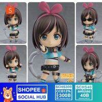 Nendoroid Kizuna AI: A.I.Games 2019 Ver.