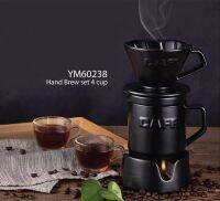 HILLKOFF : Yami YM60238 Hand- Brew set 4 cup