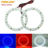 # HQ2668แหวนนางฟ้าตาแสงสีขาวสีฟ้าสีแดงไฟหน้าส่องรัศมี24SMD LED 1210/3528รถ80มม2ชิ้น