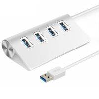 แหล่งรวม3.0 USB 4 7พอร์ตอะแดปเตอร์ Splitter ความเร็วสูง USB USB หลากหลายสำหรับพีซีแมคบุ๊กโปรแอร์อุปกรณ์คอมพิวเตอร์อะแดปเตอร์ USB USB Hab