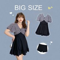 ชุดว่ายน้ำสาวอวบ BIG SIZE ชุดว่ายน้ำไซส์ใหญ่ ลายตาราง มีซับในและฟองน้ำ (9480)