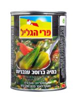 Okra in Tomato Sauce Pri Hagalil 540 gr - กระเจี๊ยบเขียวในซอสมะเขือเทศ  Pri Hagalil 540 กรัม