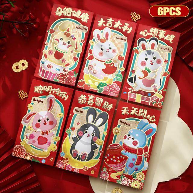 6pcs-2023-new-year-of-the-rabbit-red-packet-large-cute-cartoon-spring-festival-bronzing-red-packet