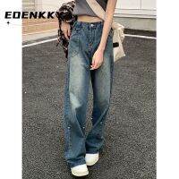 CODกางเกงขายาว กางเกงยีสน์ผู้หญิง ทรงหลวม ๆ ตรง Retro Hip Hop Pants 2023 NEW Style A27L0DN EOENKKY