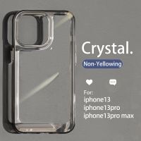 หรูหราใสกันกระแทกเกราะ Case สำหรับ iPhone 14 13 12 Mini 11 Pro X XR XS Max 7 8 Plus ล้างกันชนฮาร์ดอะคริลิปก